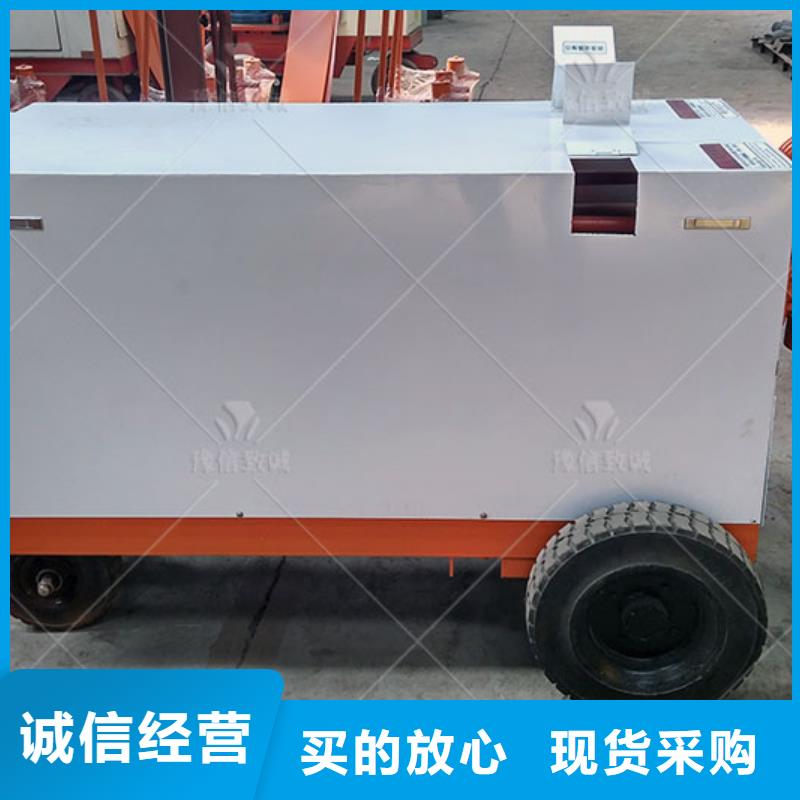 混凝土边沟机视频-混凝土边沟机_甘肃省临夏市市场覆盖康乐|广河|金昌|嘉峪关|张掖|定西等