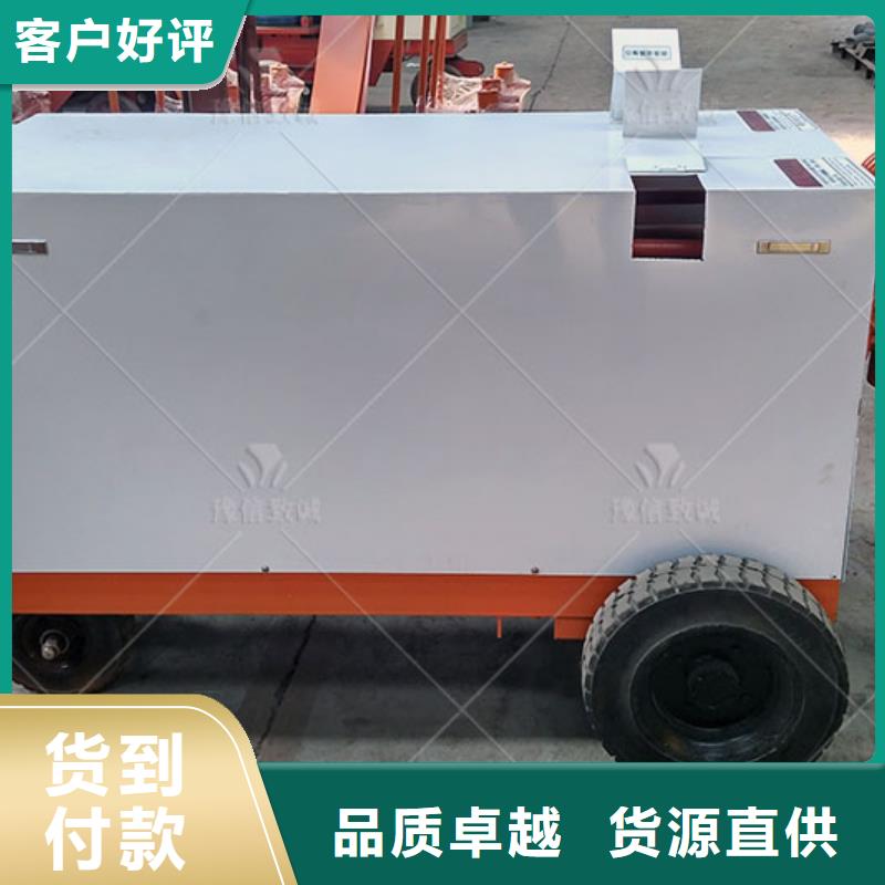 双液注浆机_混凝土边沟机质量好