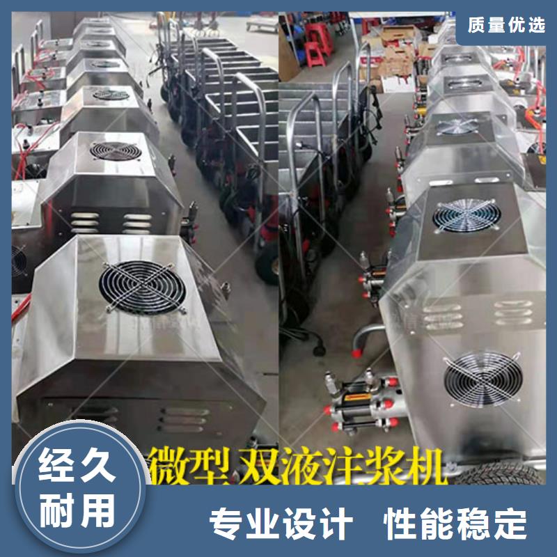 混凝土边沟机视频-混凝土边沟机_甘肃省临夏市市场覆盖康乐|广河|金昌|嘉峪关|张掖|定西等
