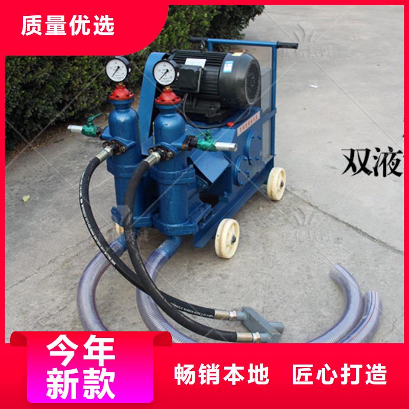 双液注浆机混凝土预制构件生产线信誉至上
