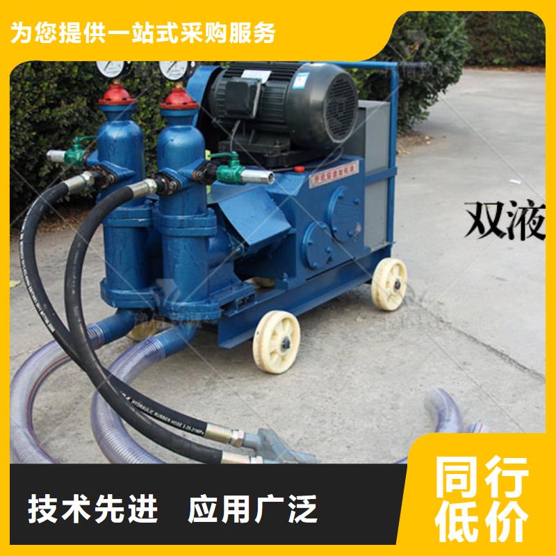 双液注浆机路肩滑模机您身边的厂家