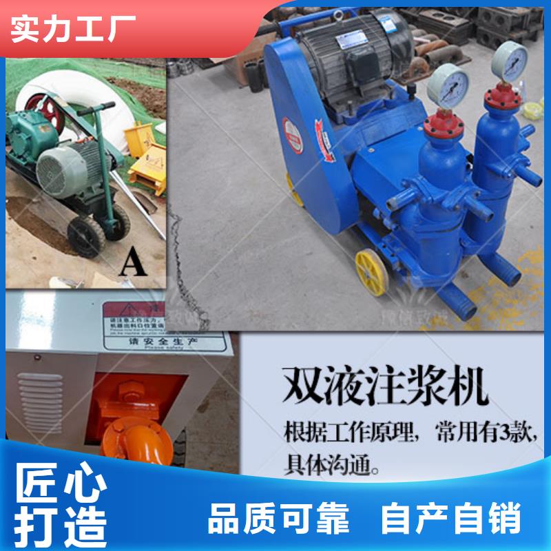混凝土边沟机视频-混凝土边沟机(豫信致诚)覆盖地域甘肃省武威市民勤|凉州|张掖|兰州|天水|平凉|定西