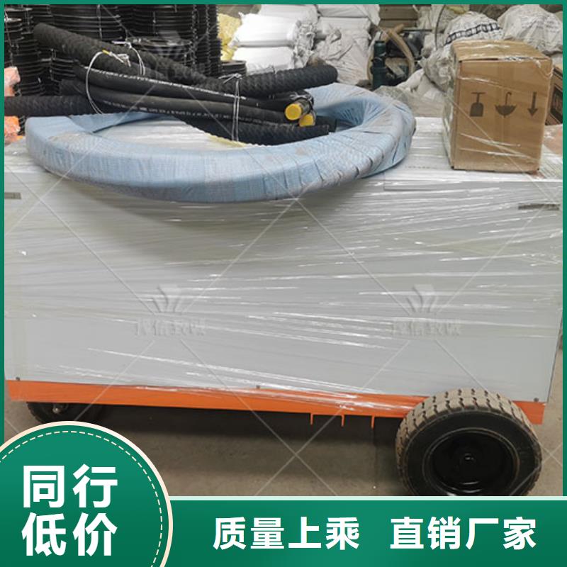 【双液注浆机,混凝土边沟机敢与同行比价格】