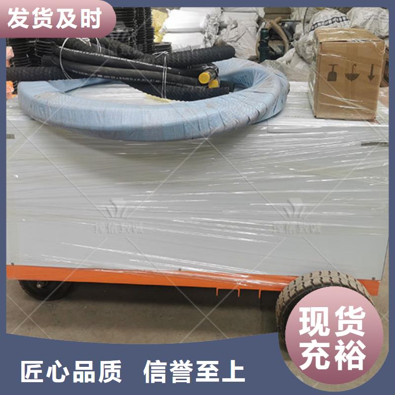 双液注浆机注浆机厂家直销供货稳定