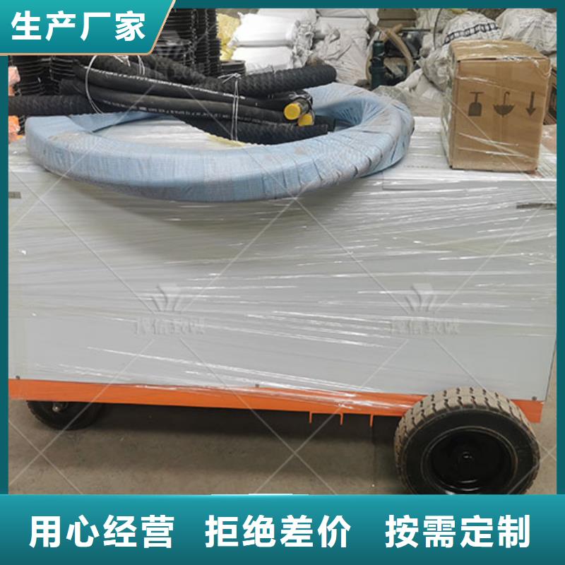 双液注浆机灰浆泵实力优品
