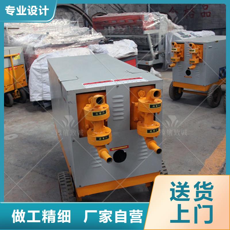 双液注浆机水泥预制构件布料机现货直供
