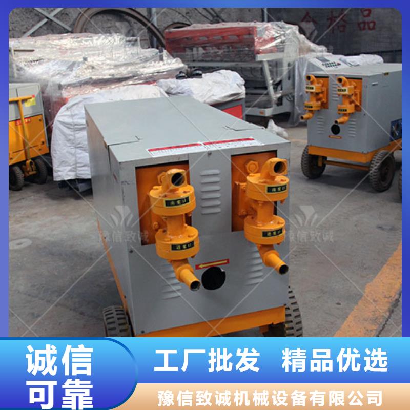 双液注浆机注浆机经久耐用