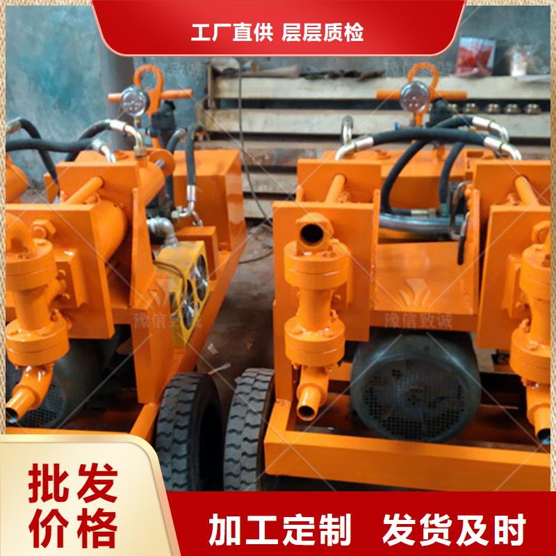 双液注浆机注浆机厂家直销供货稳定
