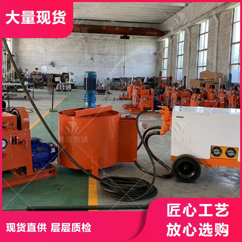 双液注浆机液压双液注浆机高品质诚信厂家