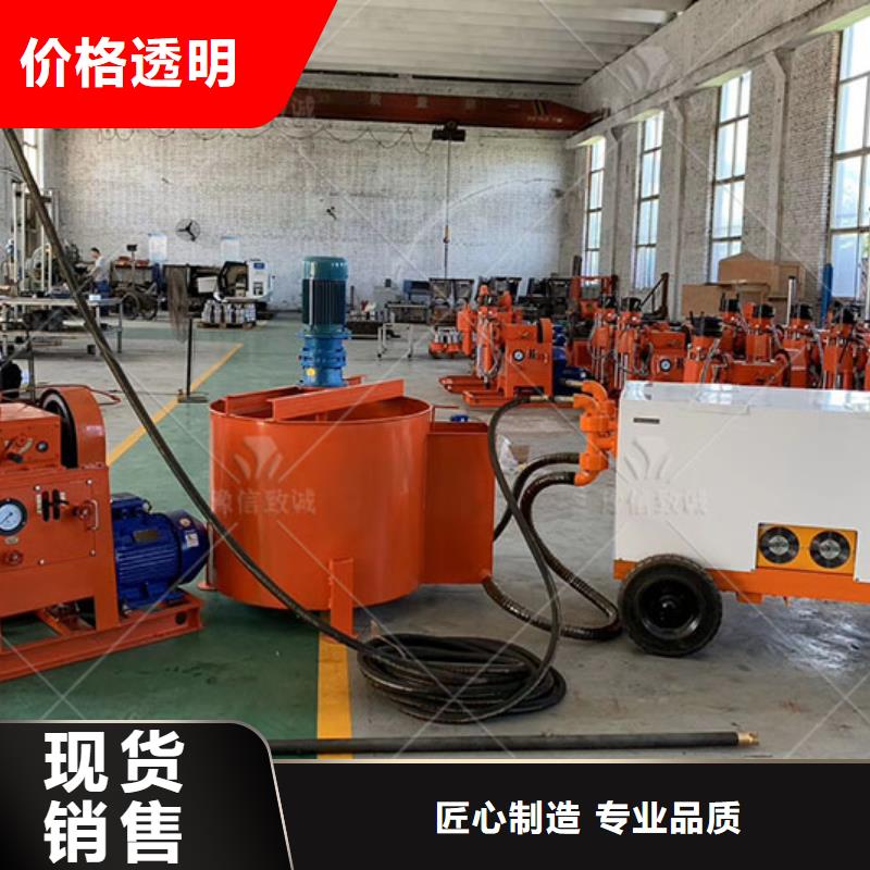 双液注浆机路肩滑模机产地源头好货