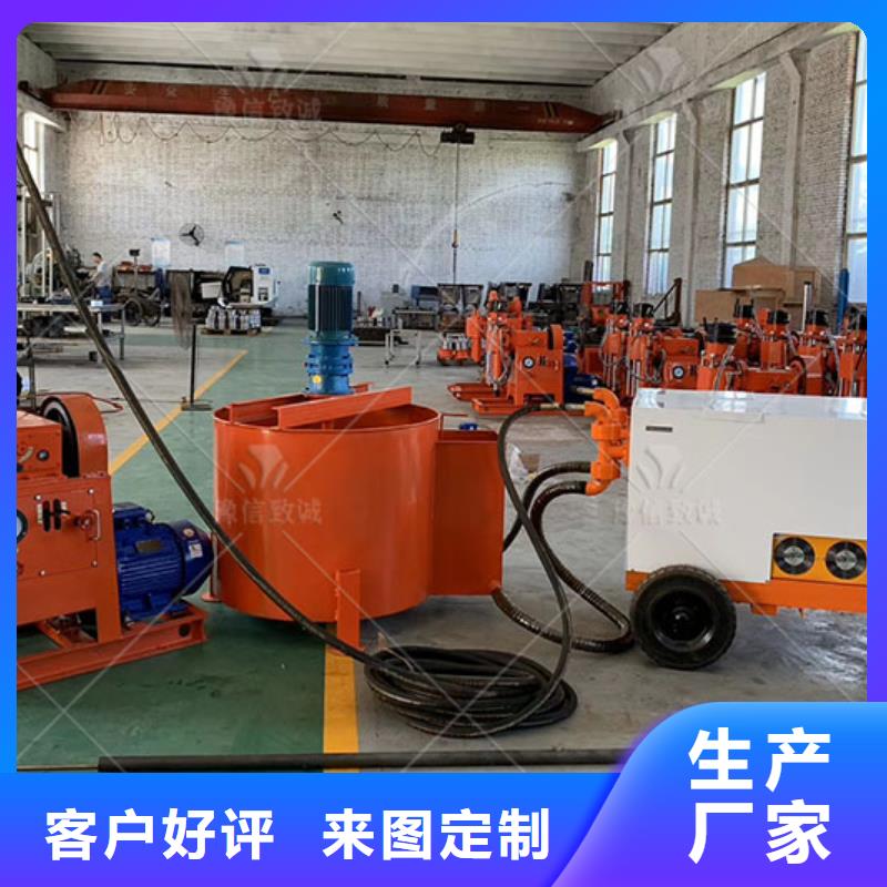 双液注浆机水泥预制构件布料机现货直供