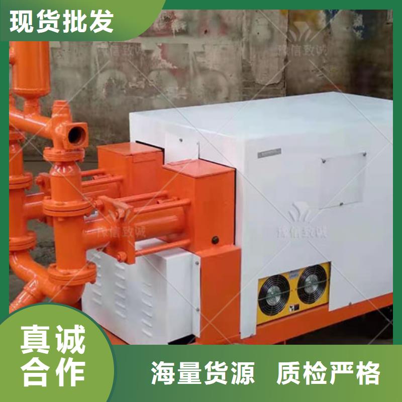 双液注浆机注浆机经久耐用