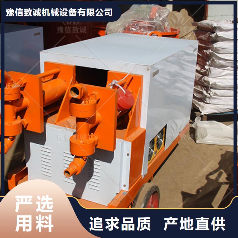 双液注浆机_注浆机为您提供一站式采购服务