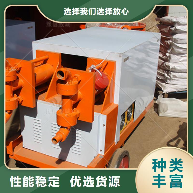 混凝土边沟机视频-混凝土边沟机_甘肃省临夏市市场覆盖康乐|广河|金昌|嘉峪关|张掖|定西等