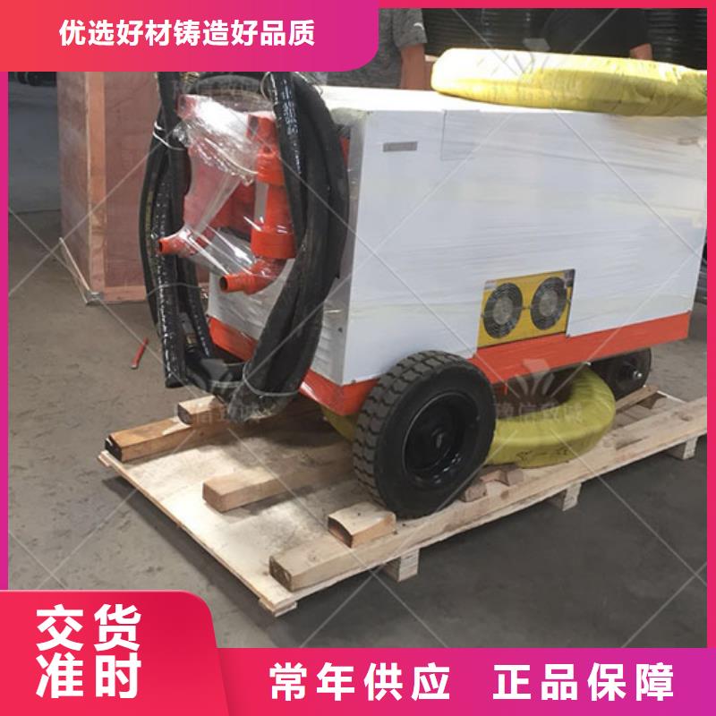 双液注浆机路肩滑模机产地源头好货