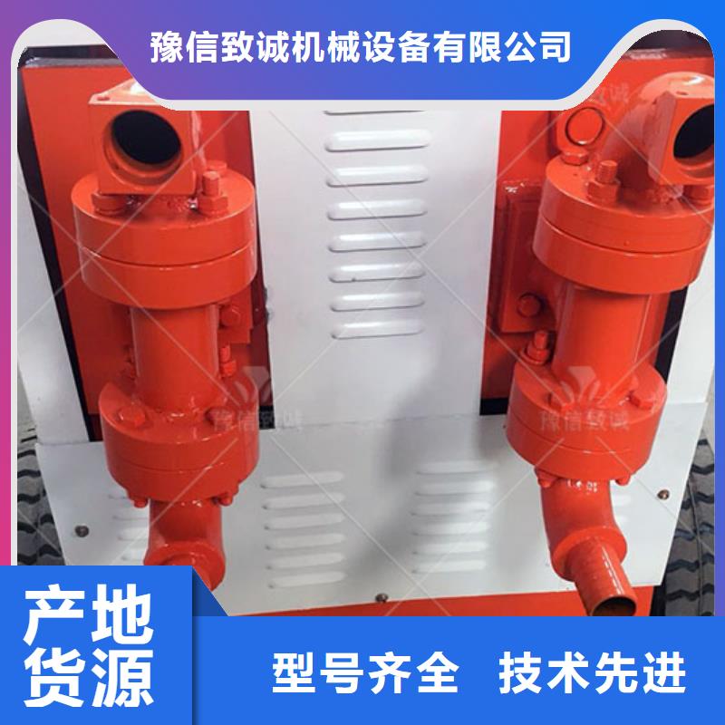 双液注浆机路肩滑模机您身边的厂家