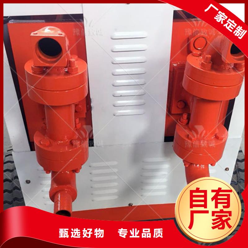双液注浆机水渠成型机工程施工案例