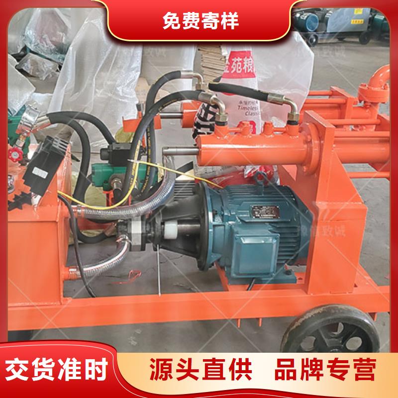 双液注浆机灰浆泵实力优品