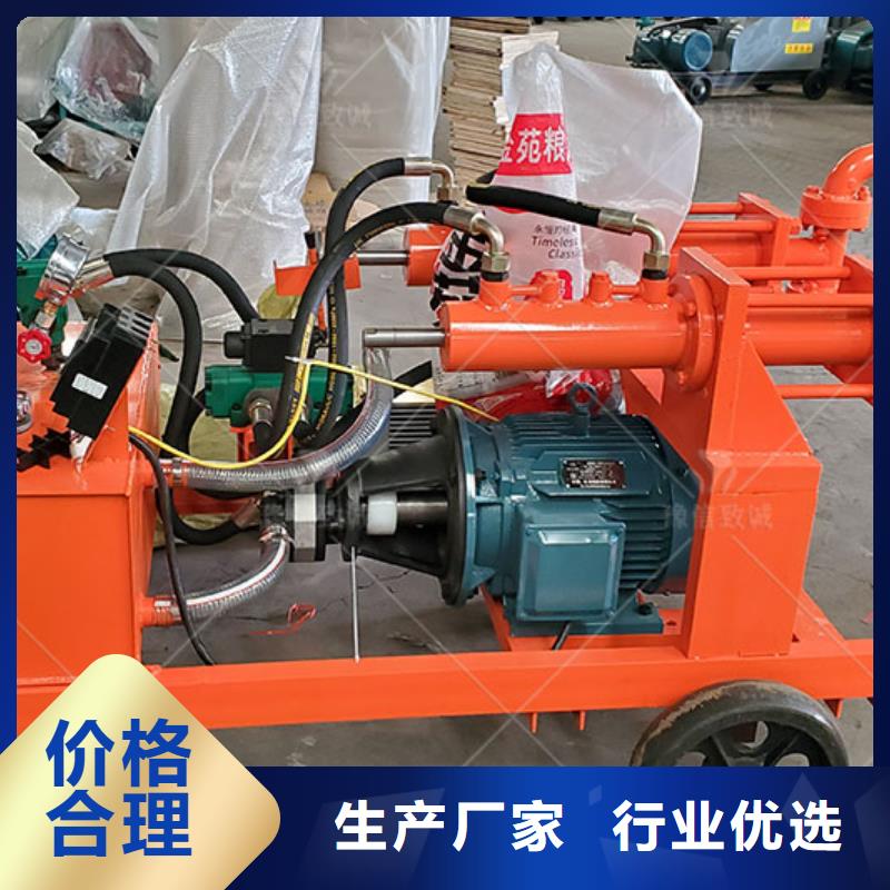 双液注浆机_边沟一次成型机厂家直销大量现货