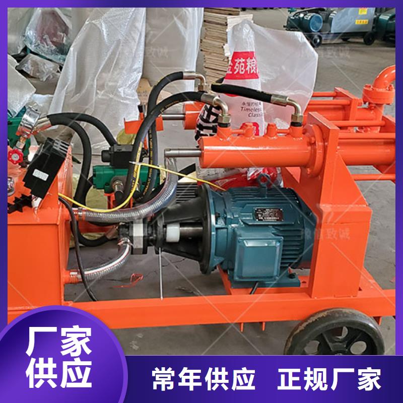 双液注浆机路肩滑模机现货快速采购