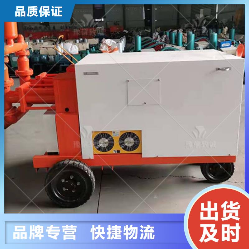 双液注浆机注浆机经久耐用