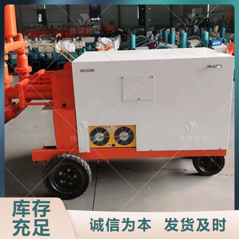 双液注浆机注浆机经久耐用