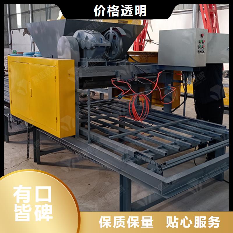 【预制件设备混凝土边沟机实力厂商】