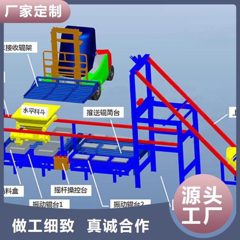【预制件设备-注浆机技术先进】