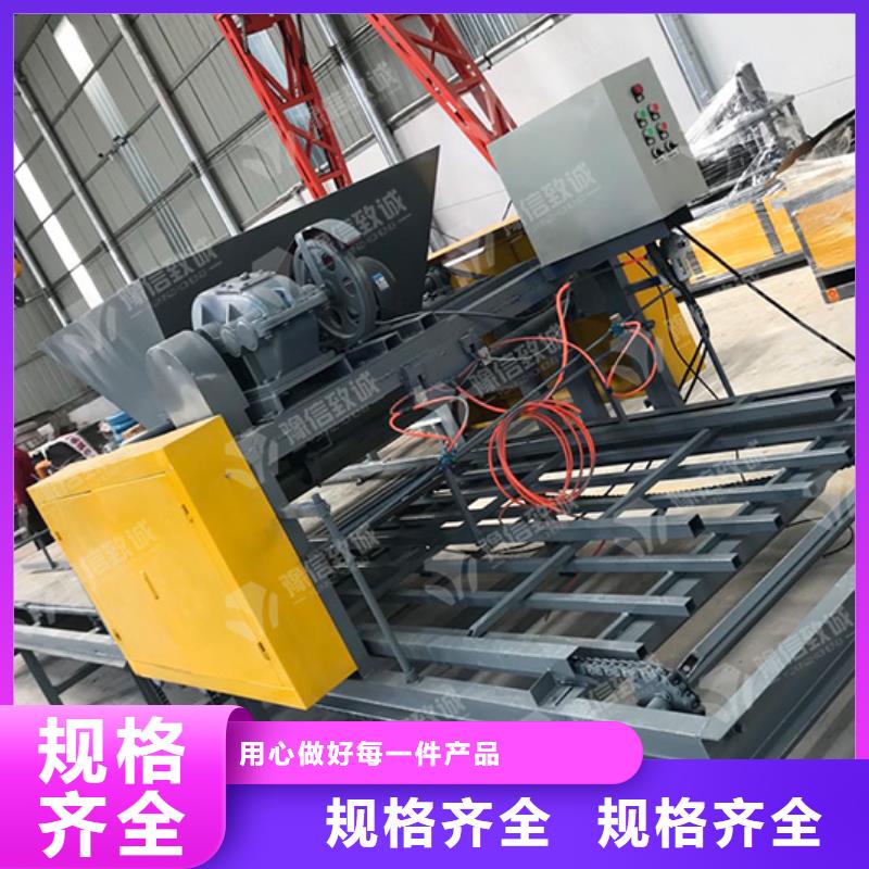 豫信致诚预制件设备满足您多种采购需求-诚信商务网