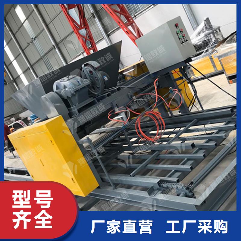 预制件设备,小型预制构件设备厂家销售