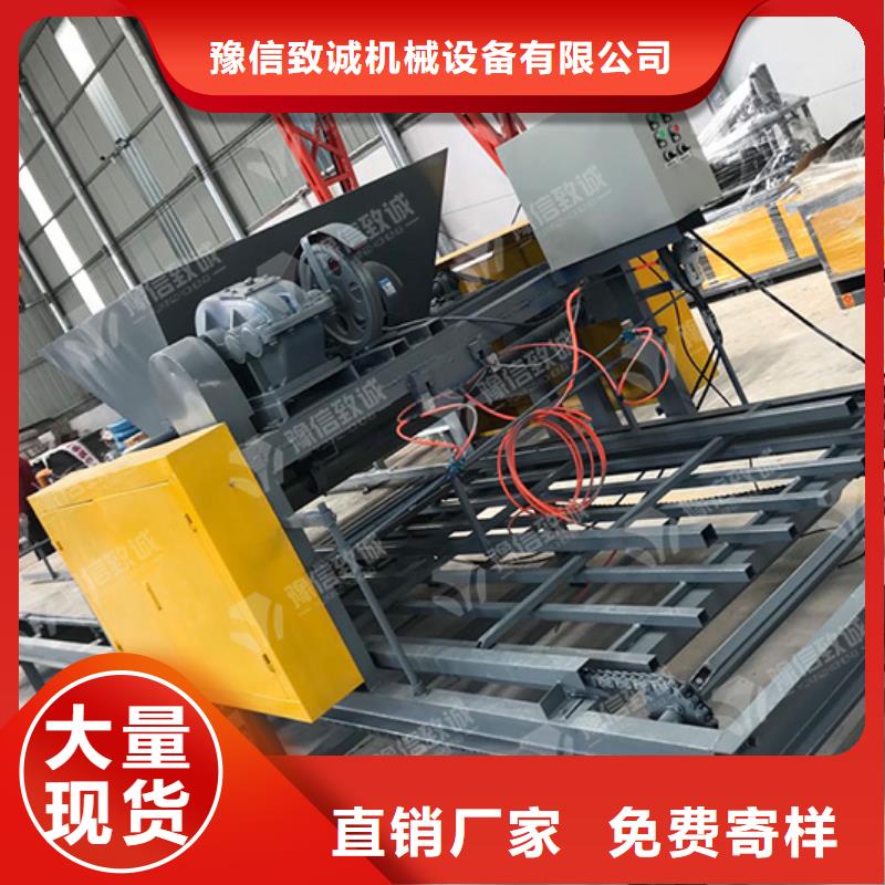 预制件设备-小型预制构件设备货到付款