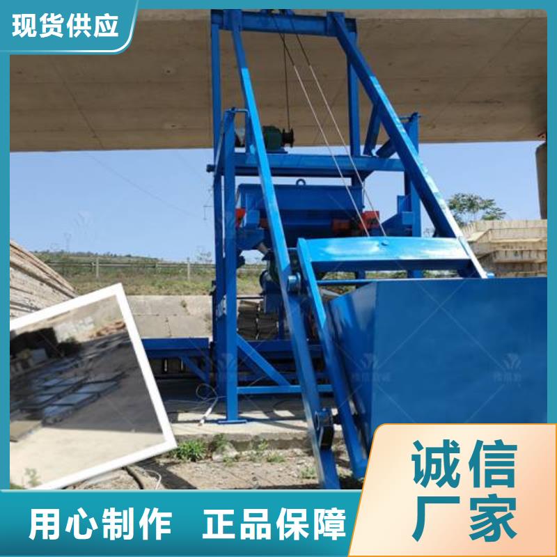 豫信致诚预制件设备满足您多种采购需求-诚信商务网