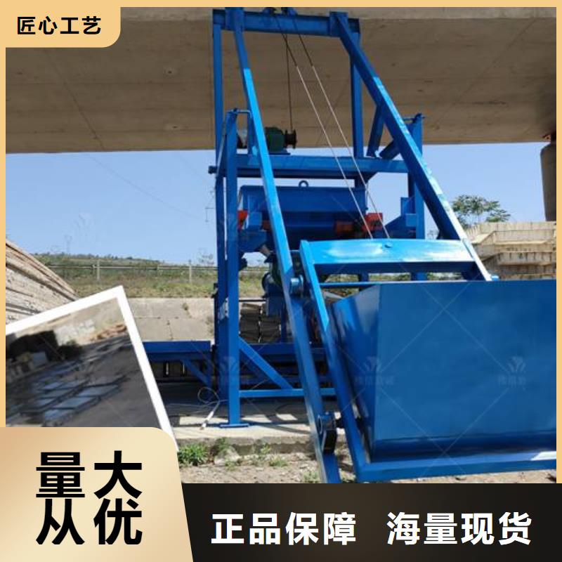混凝土边沟机视频-祥云|宾川|楚雄|丽江|普洱|怒江|德宏|曲靖混凝土边沟机使用寿命长久-豫信致诚机械设备
(大理市分公司)