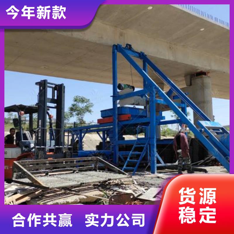 【预制件设备】,边沟一次成型机我们更专业