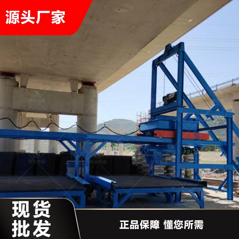 预制件设备-小型预制构件设备货到付款