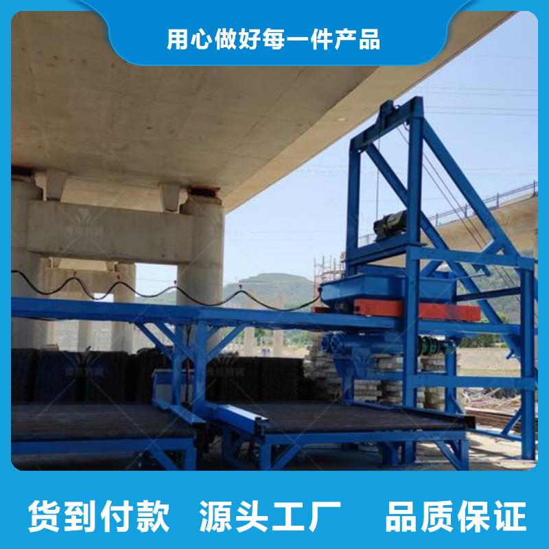 混凝土边沟机视频-祥云|宾川|楚雄|丽江|普洱|怒江|德宏|曲靖混凝土边沟机使用寿命长久-豫信致诚机械设备
(大理市分公司)