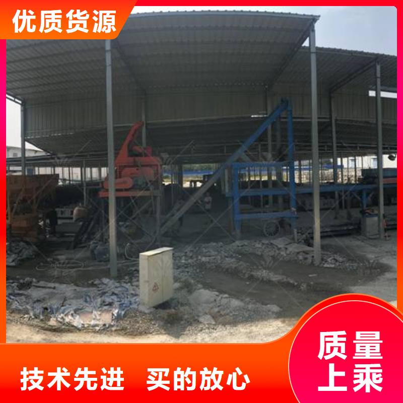 预制件设备,小型预制构件设备厂家销售