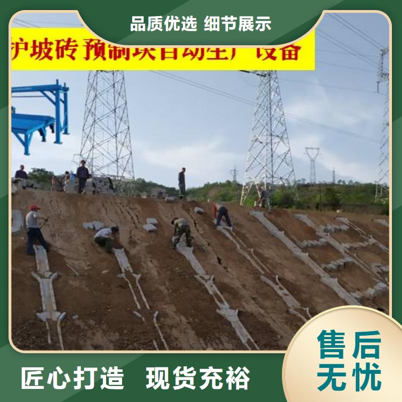预制件设备混凝土边沟机价格公道合理