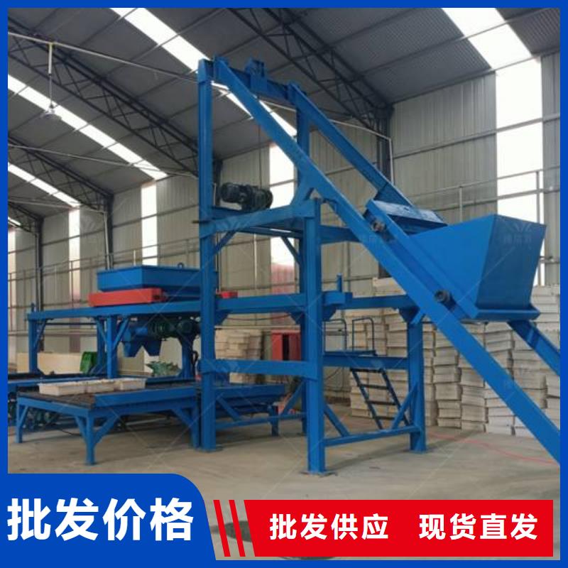 预制件设备水沟盖板怎么做用心经营