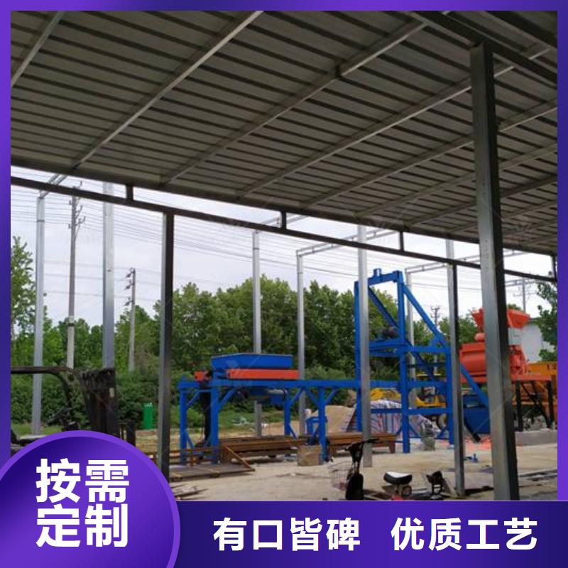 预制件设备,小型预制构件设备厂家销售