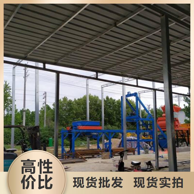 预制件设备水沟盖板怎么做用心经营
