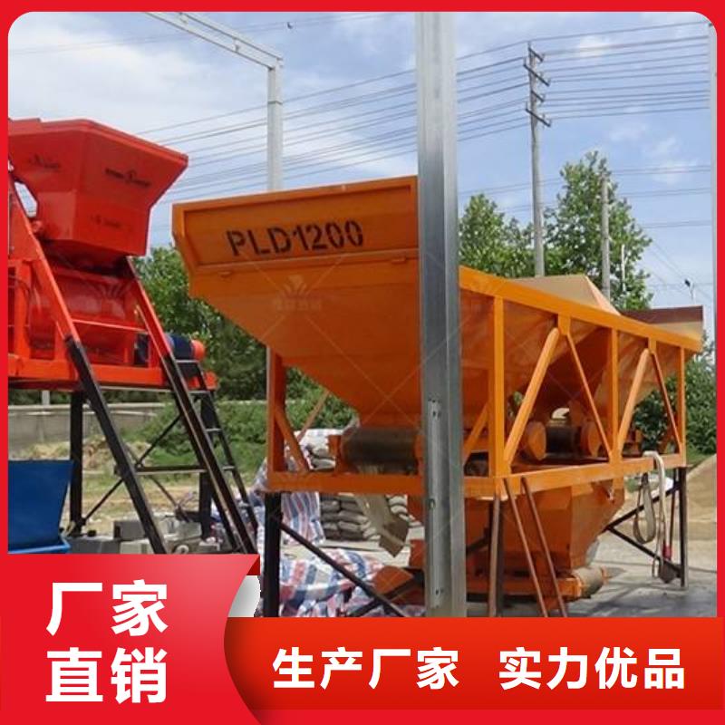 预制件设备注浆机买的是放心