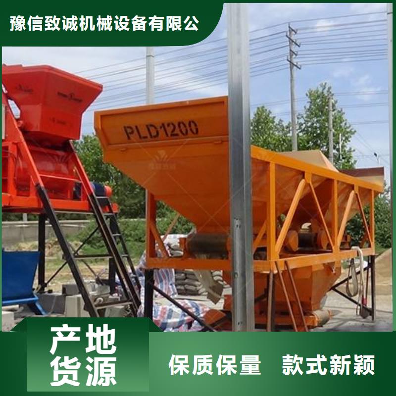 预制件设备混凝土边沟机厂家现货供应