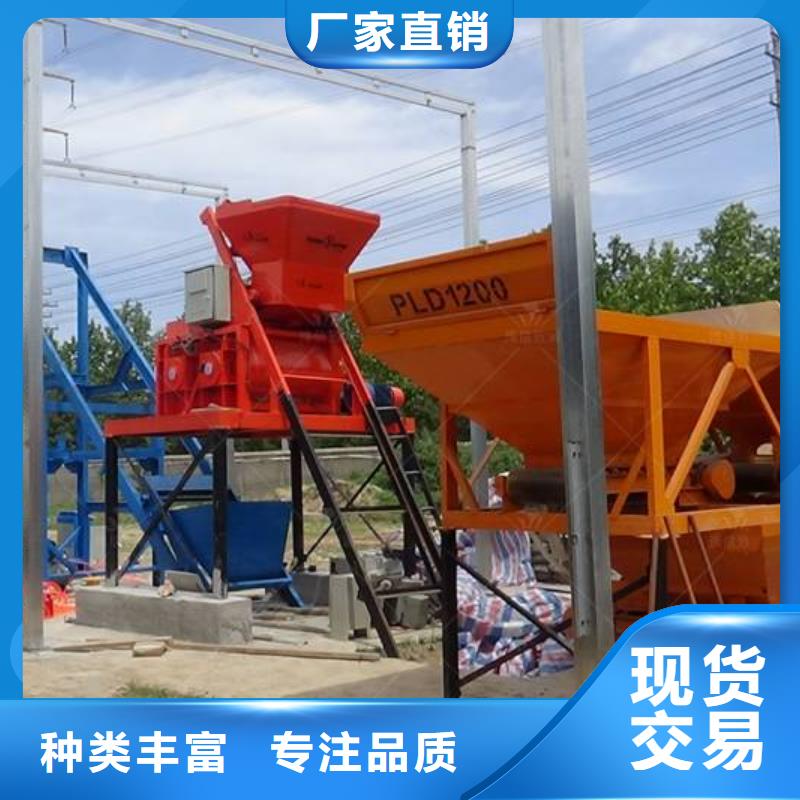 预制件设备水沟盖板怎么做用心经营