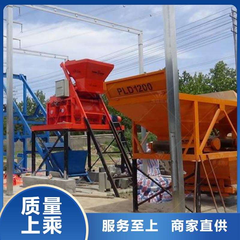 混凝土边沟机视频-祥云|宾川|楚雄|丽江|普洱|怒江|德宏|曲靖混凝土边沟机使用寿命长久-豫信致诚机械设备
(大理市分公司)