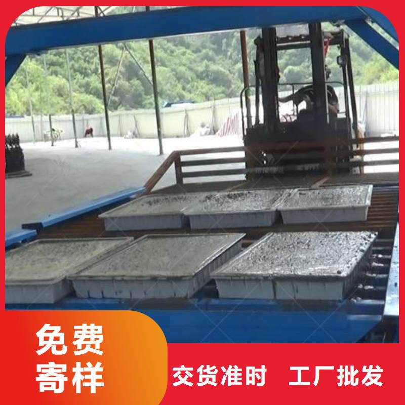 预制件设备水沟盖板怎么做用心经营