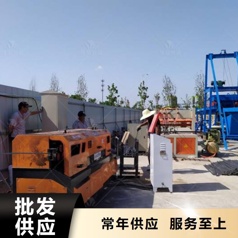 豫信致诚预制件设备满足您多种采购需求-诚信商务网