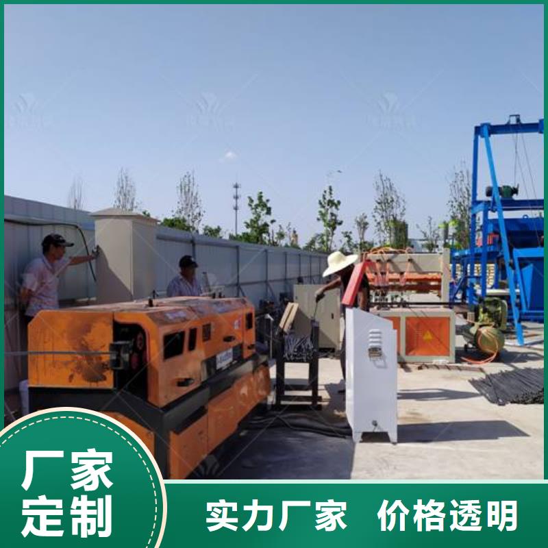 预制件设备-小型预制构件设备货到付款