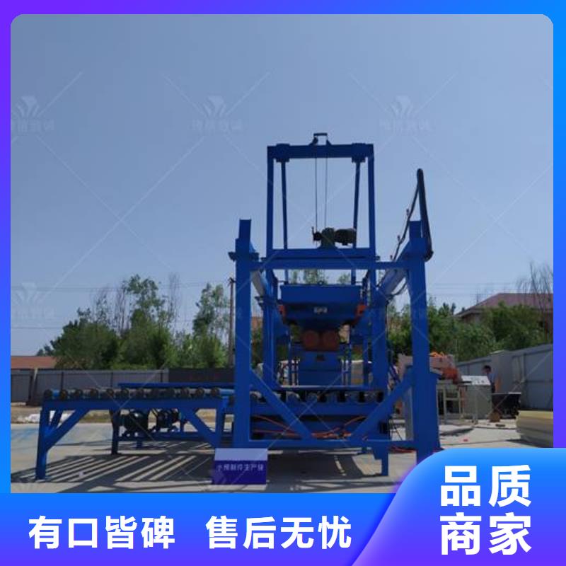 【预制件设备】灰浆泵品质保证实力见证
