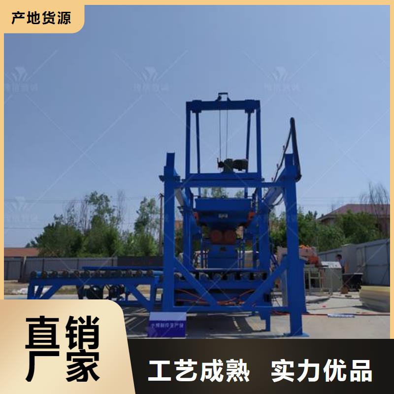 预制件设备-混凝土边沟机高标准高品质